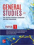 Mc Graw Hill General Studies Paper-I For UPSC And Civil Services Exam Latest Edition