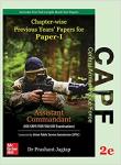 Mc Graw Hill CAPF - Assistant Commandant Exam By Dr. Prashant Jagtap Latest Edition