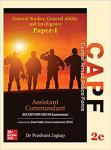 Mc Graw Hill CAPF - Assistant Commandant Exam (Paper-1): General Studies, General Ability and Intelligence By Dr. Prashant Jagtap Latest Edition