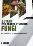 S Chand Fungi By B.R Vaishitha, A.K Sinha And Anil Kumar For Botany Degree Students Exam Latest Edition