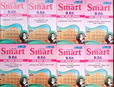 Smart 08 Books Combo Set B.Ed. Series For First Year One Weak Series Latest Edition