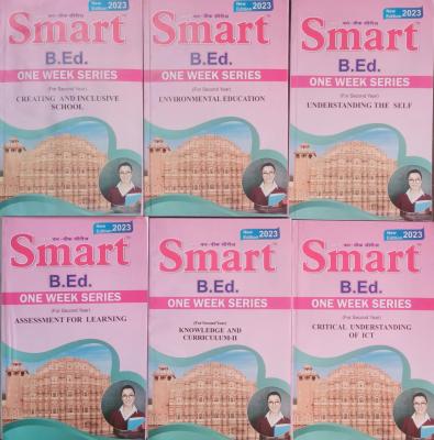 Smart 06 Books Combo B.Ed. Series For Second Year One Weak Series Set Latest Edition