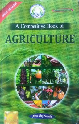 Surahi A Competitive Book of Agriculture By Neemraj Sunda For All Agriculture Related Exam Latest Edition