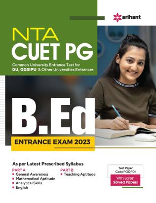 Arihant NTA CUET PG B.Ed Entrance Exam Latest Edition