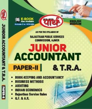Parth RPSC Juniour Accountant Exam Paper 2nd Guide Latest Edition