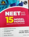 Utkarsh 15 Model Paper For NEET (UG) 2023 Latest Edition
