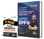 Disha Accounting Principles, Industrial Relations And Labour Laws For UPSC EPFO (EO/ AO/ APFC) Exam Get a FREE POCKET BOOK With this Book Latest Edition