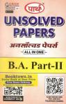 Parth Unsolved Papers All IN ONE B.A Part-II Year Students Exam Latest Edition