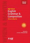 Key to Wren & Martin's Regular & Multicolor Edition of High School English Grammar And Composition Complete Guide And Answer Key Latest Edition