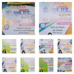 Rajhans BSTC First Year 10 One Weak Series Combo Set Latest Edition