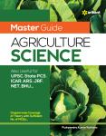 Arihant Agriculture Science By Pushpendra K. Karhana For UPSC, State PCS, ICAR, ARS, JRF And NET Exam Latest Edition