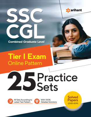 Arihant SSC CGL Combined Graduate Level Tier-1 Exam Online Pattern 25 Practice Sets Latest Edition
