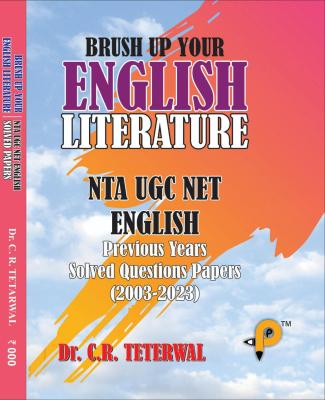 Brush Up Your English Literature Solved Paper For UGC NET By Dr. C.R. Tetarwal Latest Edition