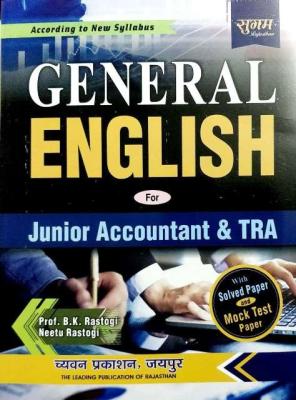 Sugam General English By Professor B.K. Rastogi And Neetu Rastogi For Junior Accountant Exam Latest Edition