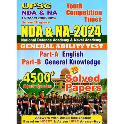 Youth UPSC NDA & Na English & General Knowledge Solved Papers Latest Edition