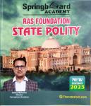 Mahecha Spring Board Academy State Polity For RAS Exam Latest Edition