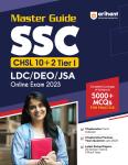 Arihant Master Guide SSC CHSL (10+2) Tier I Online Exam 2023 LDC/DEO/PSA Latest Edition