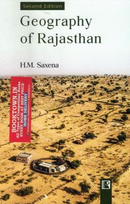 Rawat Geography Of Rajasthan By Hari Mohan Saxena For All Competitive Exam Latest Edition