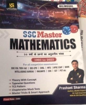 Utkarsh SSC Mater Mathematics By Prashant Sharma For All Competitive Exam Latest Edition