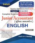 Daksh Junior Accountant Paper 1st English By Prof B.K. Rastogi Latest Edition