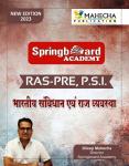 Mahecha Spring Board Academy Indian Constitution and Polity By Dileep Mahecha For RAS Pre And PSI (Police Sub-Inspector) Exam Latest Edition
