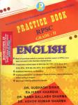 JPM 2nd Second Grade English RPSC Practice Book By Dr. Subhash Sihag, Rajkesh Khardia, Dr. Rama Ballabh Sharma And Dr. Ashok Kumar Sharma Latest Edition