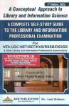 Amit Kishore Library Science complete self study guide (A conceptual approach) for UGC NET, SET, KVS, RSMSSB and all other competition exams Latest  Edition