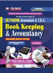Chyavan Junior Accountant And TRA Book Keeping Accountancy By Santosh Kumar Sharma Parul Sharma English Medium Latest Edition