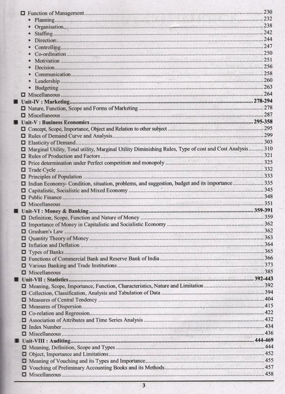 Youth TGT/PGT/GIC/DIET/LT/NTA NET And JRF Vanijya Commerce Chapter wise Solved Papers 7805+ Objective Questions Latest Edition