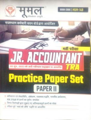 Moomal Junior Accountant Paper 2nd 10 Practice Paper Set Latest Edition