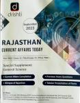 Dristhi Rajasthan Current Affairs Today Month September 2023 For All Competitive Exam Latest Edition