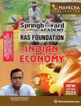 Mahecha Springboard Academy RAS Foundation Hand Written Note Indian Economy By Vijay Singh Shekhawat Latest Edition