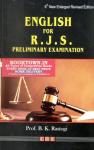 CBC English For Rajasthan Judicial Services 6th Revised Edition By Prof. B.K. Rastogi For R.J.S. Preliminary Examination Latest Edition