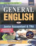 Sugam General English By Professor B.K. Rastogi And Neetu Rastogi For Junior Accountant Exam Latest Edition