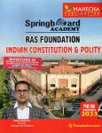 Mahecha Springboard Academy RAS Foundation Hand Written Note Indian Constitution And Polity By Dileep Mahecha Latest Edition