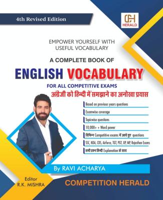 Competition Herald A Complete Book Of English Vocabulary By Ravi Acharya Latest Edition