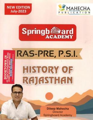 Mahecha Springboard Academy RAS PRE, PSI Hand Written Note History Of Rajasthan Latest Edition