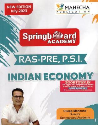 Mahecha Springboard Academy RAS PRE PSI Indian Economy In English Medium Latest Edition