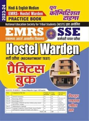 Youth SSE EMRS Hostel Warden Practice Book With Explain 2023-24  Latest Edition