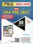 FliQi RPSC RAS Pre 30 Model Paper With Video Solution Latest Edition